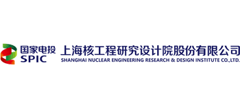 上海核工程研究设计院股份有限公司Logo