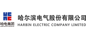 哈尔滨电气股份有限公司Logo