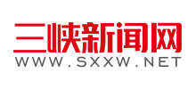 三峡新闻网Logo