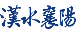 汉水襄阳logo,汉水襄阳标识