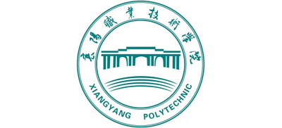 襄阳职业技术学院Logo
