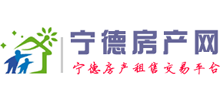 宁德房产网logo,宁德房产网标识