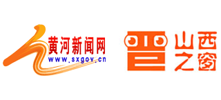 黄河新闻网（山西之窗）logo,黄河新闻网（山西之窗）标识