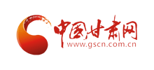 中国甘肃网Logo