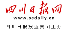 四川日报网logo,四川日报网标识