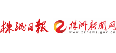 株洲新闻网logo,株洲新闻网标识