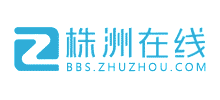 株洲在线Logo