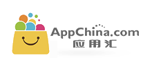 AppChina应用汇