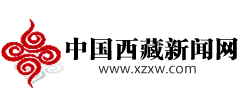中国西藏新闻网Logo