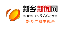 新乡新闻网logo,新乡新闻网标识