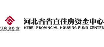 河北省省直住房资金中心logo,河北省省直住房资金中心标识