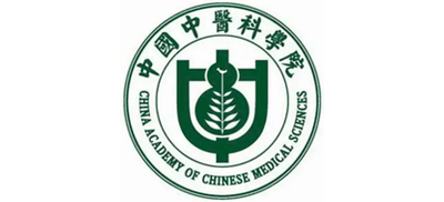 中国中医科学院Logo
