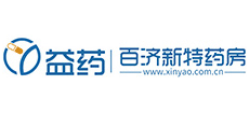 百济新特药房Logo