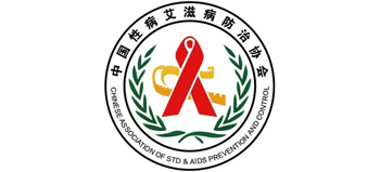 中国性病艾滋病防治协会Logo