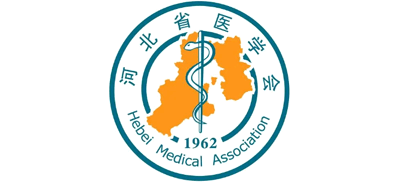 河北省医学会logo,河北省医学会标识