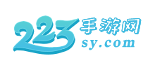 223手游网logo,223手游网标识