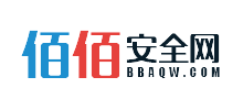 佰佰安全网logo,佰佰安全网标识