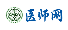 医师报logo,医师报标识